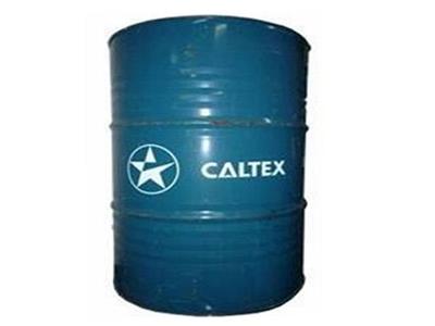 Caltex Way Lubricant X68